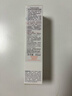 雅漾（Avene）专研舒缓保湿霜40ml补水维稳干敏肌 特护霜乳液面霜男女新年礼物 实拍图