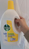 滴露（Dettol）衣物除菌液 消毒液 柠檬3L 99.9%杀菌除螨内衣儿童衣物可配洗衣液 实拍图