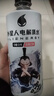 外星人电解质水0糖0卡饮料 青柠口味 600mL*15瓶 整箱装 实拍图