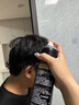 娅洛思发胶定型喷雾女男士啫喱水持久造型清香保湿头发自然蓬松发型喷雾 【店长推荐】塑型强力定型喷雾450ml 实拍图