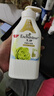 艾诗（Enchanteur）沐浴露 柔滑滋养玫瑰精华香水沐浴乳女 优雅花香420g 实拍图
