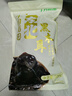 十月稻田 东北黑木耳 500g 干木耳 黑龙江东宁特产 肉厚无根 火锅煲汤炒菜 实拍图