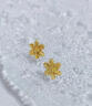 中国黄金（CHINA GOLD）【小雪花】黄金耳钉女士小众首饰足金耳饰新年生日礼物送老婆女友 【玫瑰礼盒】雪花耳钉【一对】 约0.8g 实拍图