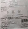 欧莱雅奶白面膜10片补水保湿美白淡斑提亮护肤品新年礼物 实拍图