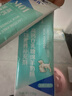 麦德氏IN犬猫高钙0乳糖绵羊奶粉10g/袋8倍乳铁蛋白新生幼犬猫羊奶粉 实拍图