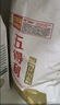 五得利面粉八星雪花粉通用面粉全麦粉面包粉小麦粉米面粮油2.5/5/10kg 五得利八星雪花10斤畅销款 实拍图