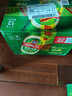 青岛啤酒（TsingTao）经典330ml*12罐整箱装 原麦汁浓度11.0°P 拉格啤酒 年货送礼 实拍图