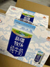 花园【新鲜日期】新疆牧场纯牛奶200克*10盒*5箱装 实拍图