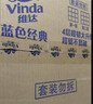 维达（Vinda）有芯卷纸 蓝色经典4层200克*10卷 厚韧大分量 卫生纸厕纸 卷筒纸 实拍图