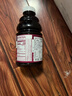 优鲜沛（Ocean Spray）100%酸樱桃汁946ml 美国进口果汁饮料可调酒饮品含花青素 实拍图