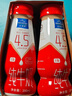 欧德堡4.5g高蛋白 140mg高钙 全脂纯牛奶200ml*24盒 早餐奶 实拍图