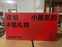 九号（Ninebot）电动平衡车L8白色 多模式操控10英寸越野轮胎9号平衡车 实拍图