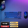 ROG夜魔机械键盘 无线/三模游戏电竞键盘 75配列NX冰暴灰轴 RGB热插拔客制化 Gasket结构 OLED屏 黑色 实拍图