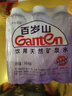 景田 百岁山 饮用天然矿泉水 348ml*6瓶 塑包装 实拍图