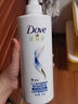 多芬（Dove）【密集修护】氨基酸润发乳700g 干枯受损毛躁发质护发素 实拍图
