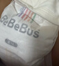 bebebus金标拉拉学步裤超薄透气L/XXL非纸尿裤4片试用装 L 1包 4片 试用装【9-14KG】 实拍图