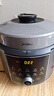 美的（Midea）超高压112KPa小钢炮电压力锅5L双胆0涂层智能预约家用煲汤煮饭电饭煲4-6人MY-E5830G 实拍图