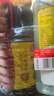 海天 生抽酱油1.9L+醋450ml组合装 味极鲜系列 【特级酱油】调味品组 实拍图