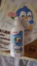 贝亲（Pigeon）奶瓶清洗剂婴儿专用奶嘴玩具果蔬清洗剂清洁剂洗洁精 150ml MA25 实拍图