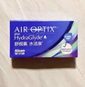 爱尔康（Alcon）视康舒视氧水活泉月抛硅水凝胶保湿高透氧近视隐形眼镜 水活泉月抛1片 650度 实拍图