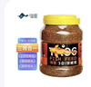淘歌锦鲤鱼饲料锦鲤鱼食育成色扬健体三合一不浑水观赏鱼金鱼鱼粮 实拍图