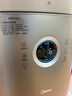 美的（Midea）【九重净化加湿一体】空气净化器加湿器鼻炎家用除甲醛烟味异味过敏原空气净化机RX600Pro 实拍图