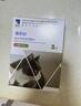 大宠爱成猫体内外同驱3支+海乐妙成猫体内驱虫3片 实拍图