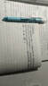 派通（Pentel ）【热门商品】BLN105按动黑色中性笔高颜值0.5mm签字笔商务学生速干水性笔 天蓝杆黑芯单支装 实拍图