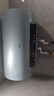 海尔（Haier）国家补贴电热水器60升 PD7 金刚无缝胆 水电分离3300W变频速热一级能效终身免换镁棒家用储水式 实拍图