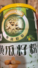 同仁堂原料黄瓜籽粉纯老黄瓜籽粉无糖中老年人补钙借骨骨质疏松缺钙抽筋 【天然植物钙丨补钙吸收快】活动中 【精品黄瓜籽粉】1大罐400克 实拍图