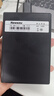 纽曼（Newsmy）500GB 移动硬盘机械 双盘备份 250+250G 清风Plus系列 USB3.0 2.5英寸 风雅黑 照片视频备份 大U盘 实拍图