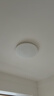 欧普照明（OPPLE）全光谱护眼吸顶灯卧室灯智能LED照明灯具简约现代快装圆形包安装 实拍图
