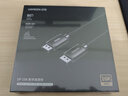 绿联DP线2.1版单晶铜线芯 16K60Hz8K240HzDisplayPort1.5米 超高清80G适用电脑显卡连接显示器兼容1.4 实拍图