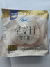 苏菲早安裤早安日魔术贴日用安心裤L码2条透气卫生巾日安裤自营旗舰 实拍图