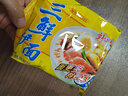 华丰方便面三鲜伊面整箱装泡面早餐速食休闲零食品 原味24袋*86g 实拍图