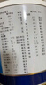 【原研进口】安素 肠内营养粉剂(TP) 400g/盒 6盒装 实拍图