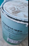 嘉宝莉内墙乳胶漆无添加净味三合一墙面漆 家用水性环保油漆涂料20kg 实拍图
