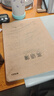 得力（deli）英语本16K30张缝线本作业本笔记本本子 牛皮纸初中学生练习簿错题本5本F1630-5 实拍图