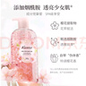 蔻斯汀香味持久滋润美肌保湿香氛沐浴液樱花玫瑰花瓣600g*2套装沐浴露 实拍图