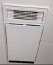 雷士（NVC）风暖浴霸双核机械系列五合一暖风照明排风换气一体浴室卫生间Y412 实拍图