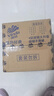 维达（Vinda）【孙颖莎推荐】有芯卷纸 蓝色经典4层140克*27卷 卫生纸纸巾 整箱 实拍图