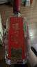 泸州老窖 特曲 老字号 第十代 浓香型 高度白酒 52度500ml单瓶自饮 婚宴酒 实拍图