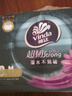 维达（Vinda）抽纸 超韧3层120抽*8包M码 湿水不易破 卫生纸 纸巾 餐巾纸 纸抽 实拍图