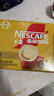 雀巢（Nestle）【樊振东同款】咖啡粉1+2奶香速溶三合一冲调饮品30条450g 实拍图
