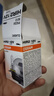 欧司朗（OSRAM）汽车卤素灯泡大灯远近光灯雾灯HIR2/9012 标准型 12V (单支装) 实拍图