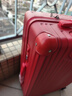 稻草人行李箱24英寸男女拉杆箱结婚陪嫁婚密码箱旅行箱皮箱子托运红色 实拍图
