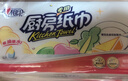 心相印卷纸/厨房用纸75节*8卷纸巾食品接触级（整箱销售 ） 实拍图