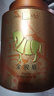 八马茶业武夷红茶 特级金骏眉花果蜜香250g金马罐装 送礼袋 实拍图