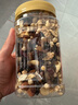 三只松鼠罐装每日坚果500g 干果核桃腰果葡萄干休闲零食 团购送礼 实拍图