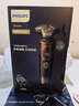 飞利浦剃须刀整机荷兰进口电动剃胡刀刮胡刀胡须刀生日礼物送男友送长辈新年礼物 奢享9系SP9870【典雅咖色】普通装 实拍图